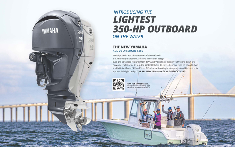 Yamaha Outboards